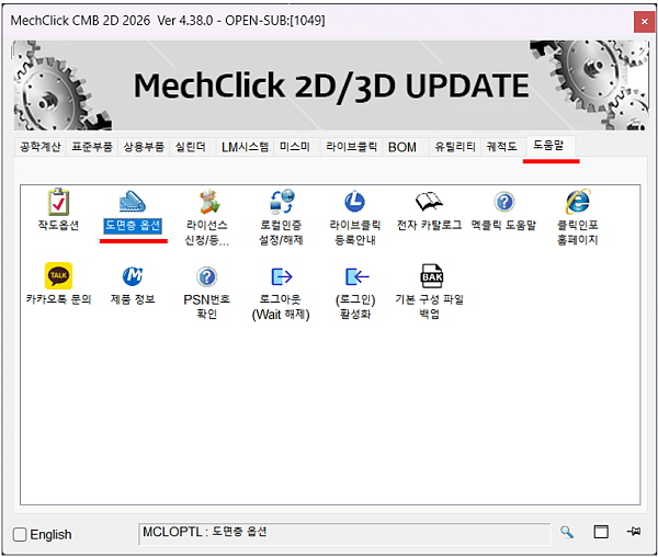 editorUploadFile_20250520190107.jpg
