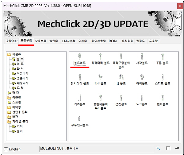 editorUploadFile_20250521103136.jpg