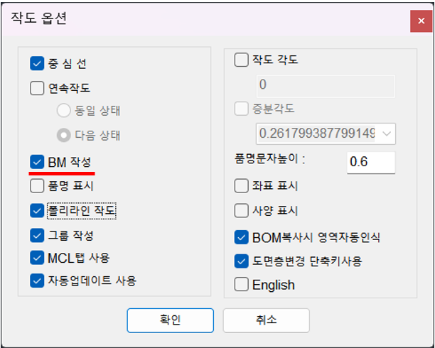 editorUploadFile_20250521104838.png