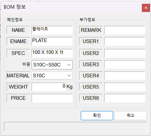 editorUploadFile_20250521115759.png