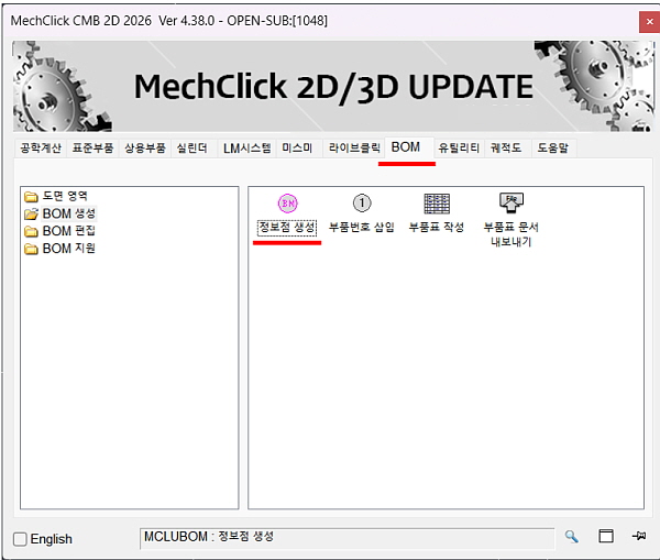editorUploadFile_20250521122038.jpg