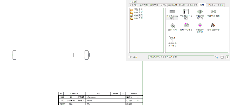 editorUploadFile_20250521134827.gif