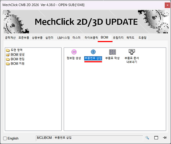 editorUploadFile_20250521152328.jpg