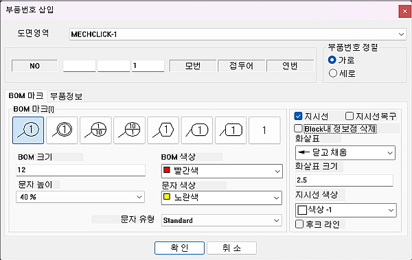 editorUploadFile_20250521153436.jpg