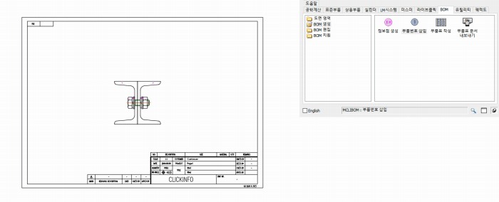 editorUploadFile_20250521153658.gif