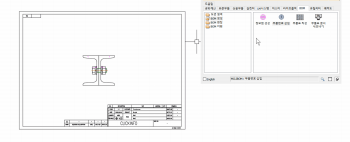 editorUploadFile_20250521153731.gif