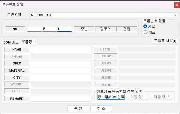 editorUploadFile_20250521154403.jpg