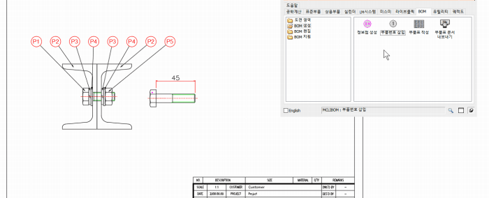 editorUploadFile_20250521155322.gif