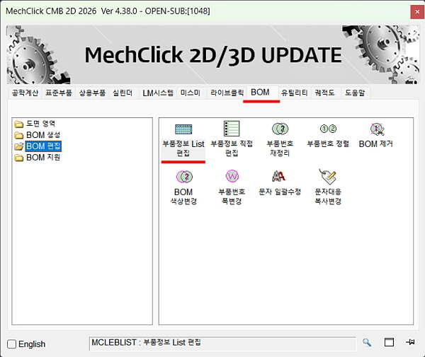editorUploadFile_20250521175815.jpg
