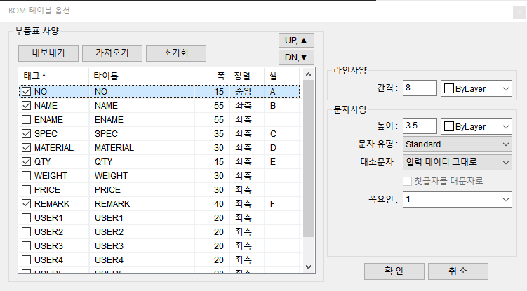 editorUploadFile_20250521180758.png