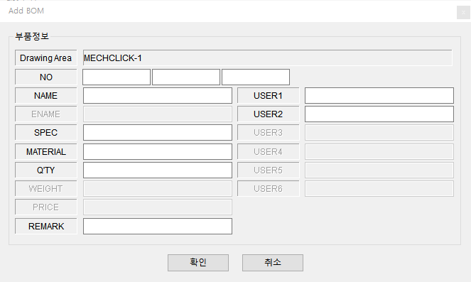 editorUploadFile_20250521181056.png