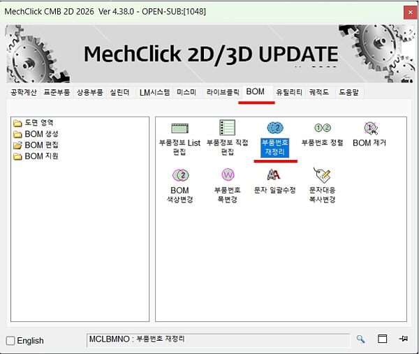 editorUploadFile_20250521184359.jpg