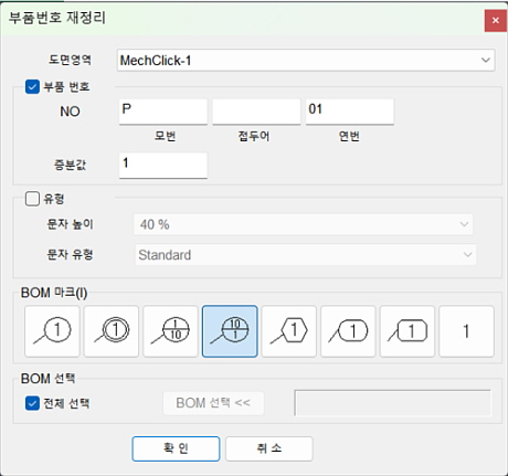 editorUploadFile_20250521184424.jpg