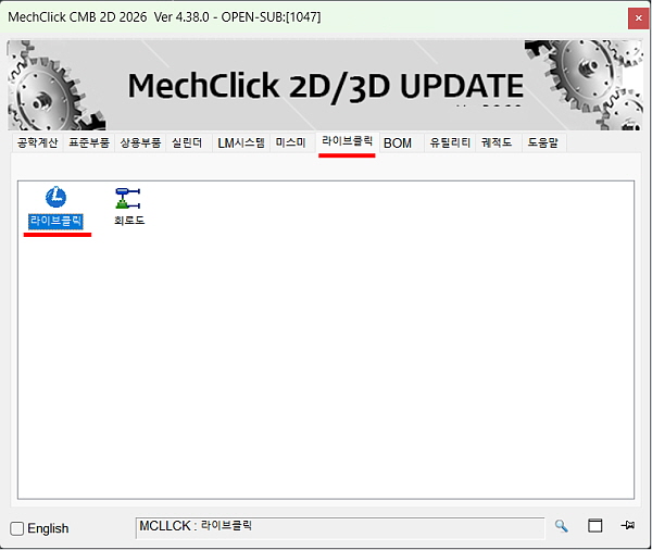 editorUploadFile_20250522120751.jpg
