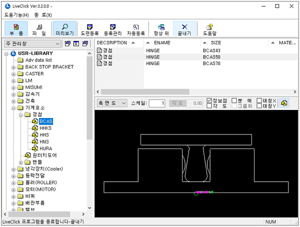 editorUploadFile_20250522120936.jpg