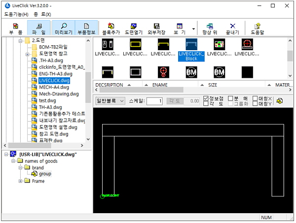 editorUploadFile_20250522121108.jpg