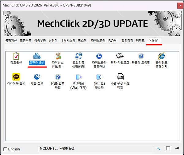 editorUploadFile_20250529110642.jpg