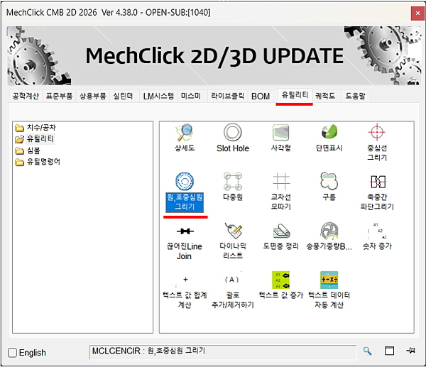 editorUploadFile_20250529113313.jpg