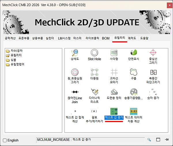 editorUploadFile_20250530181130.jpg