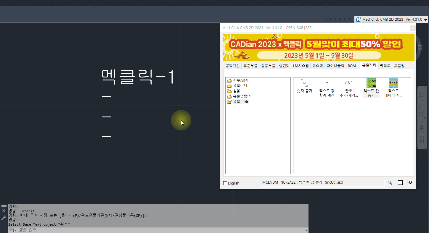 editorUploadFile_20250602094507.gif