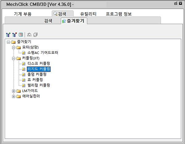 editorUploadFile_20250602115935.jpg