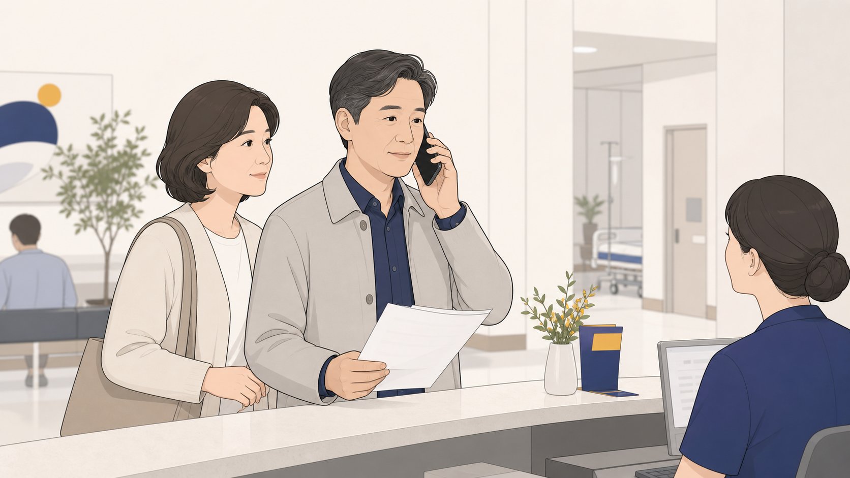임종 직후 가족이 서류를 들고 통화하며 사망 확인 절차를 진행하는 일러스트