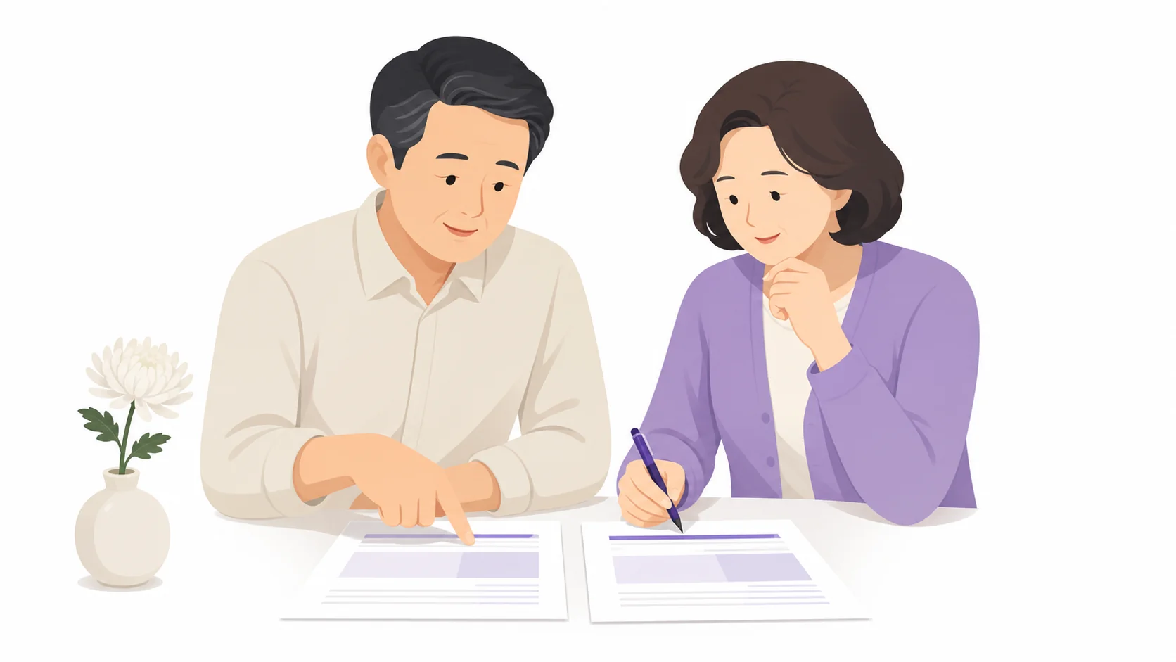 부부가 장례식장 견적 서류 두 장을 나란히 비교하는 일러스트