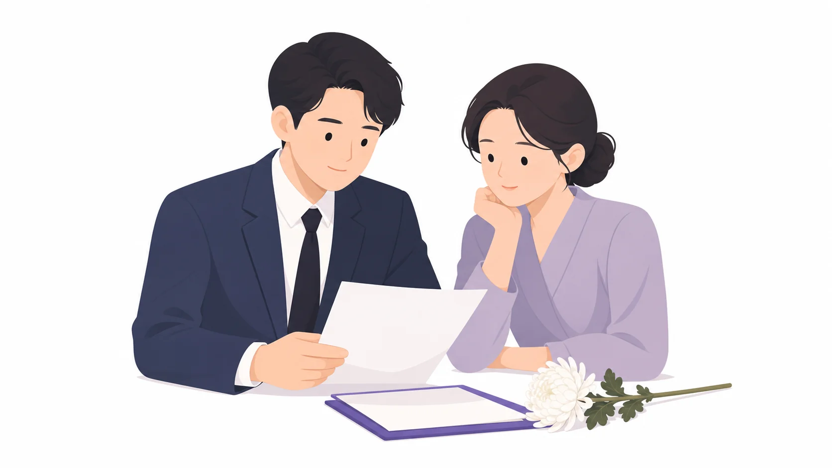 가족이 테이블에서 수의 견적서를 함께 살펴보는 장면