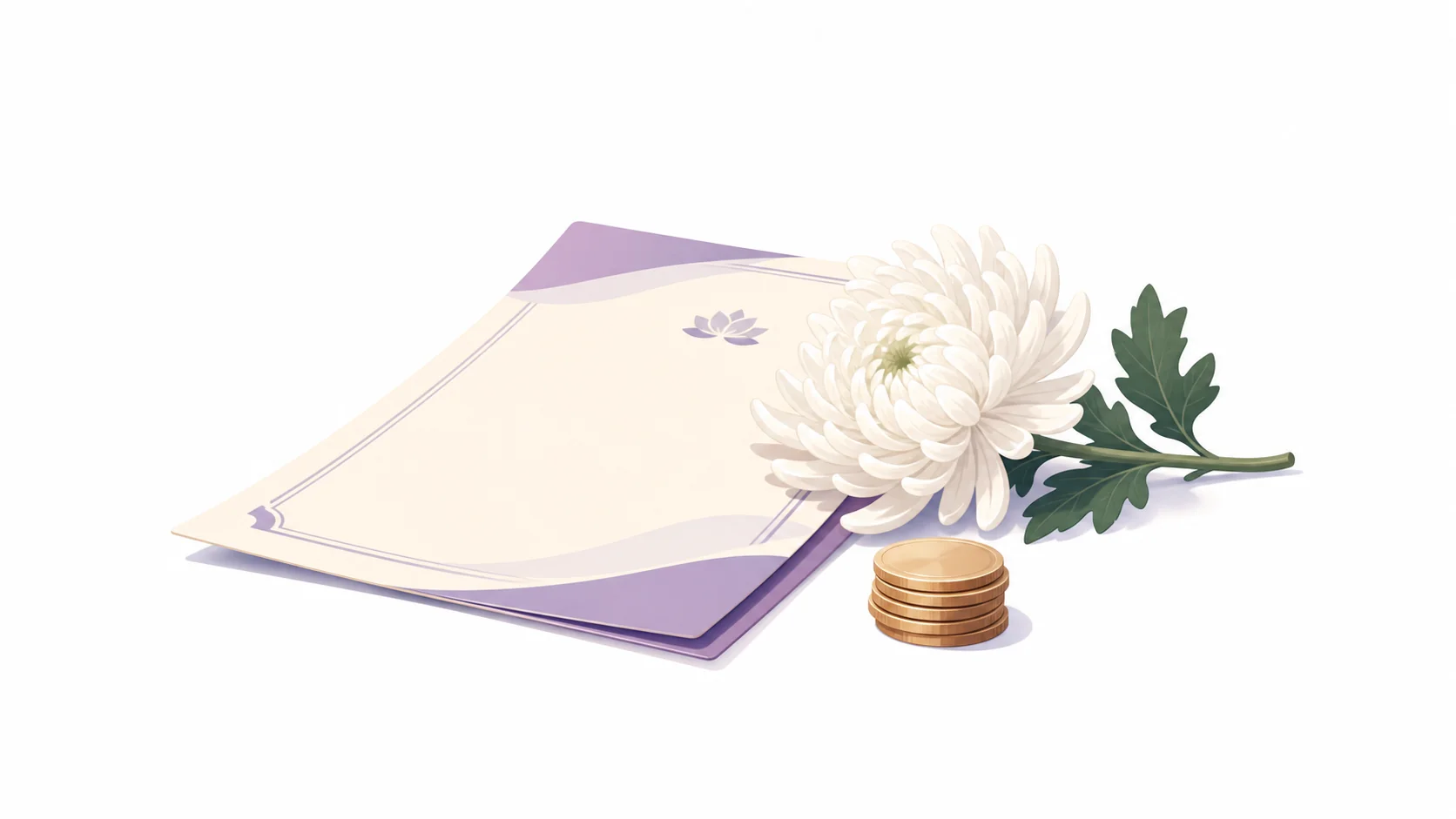 서류와 동전, 국화로 상징한 공적 장례 지원