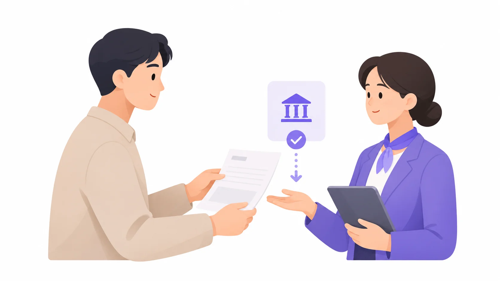 해약을 신청하고 환급금을 계좌로 받는 모습