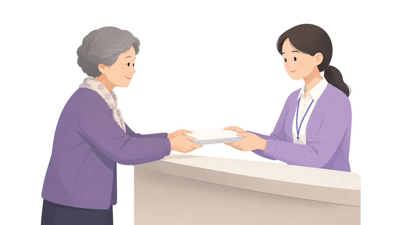 공단 창구에 청구 서류를 접수하는 모습