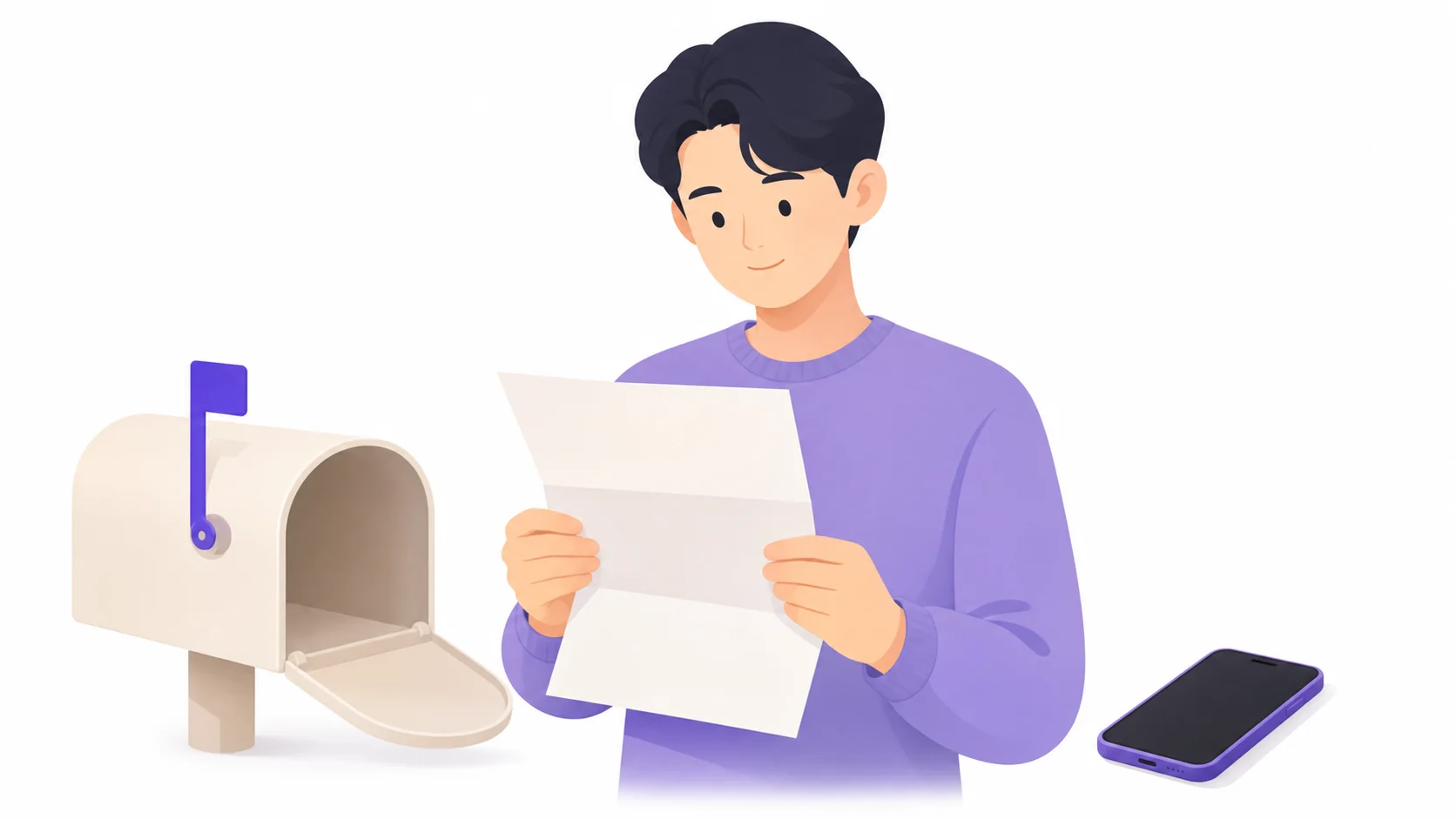 우편함에서 꺼낸 안내문을 살피는 손