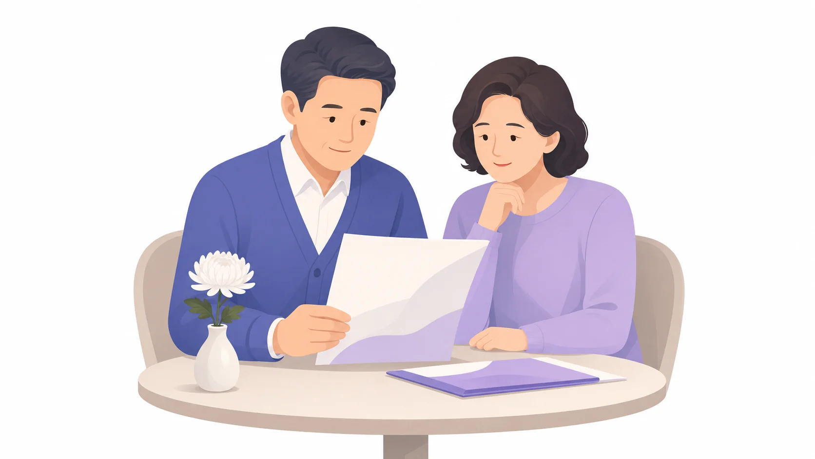 장례 견적서의 관 항목을 함께 확인하는 부부