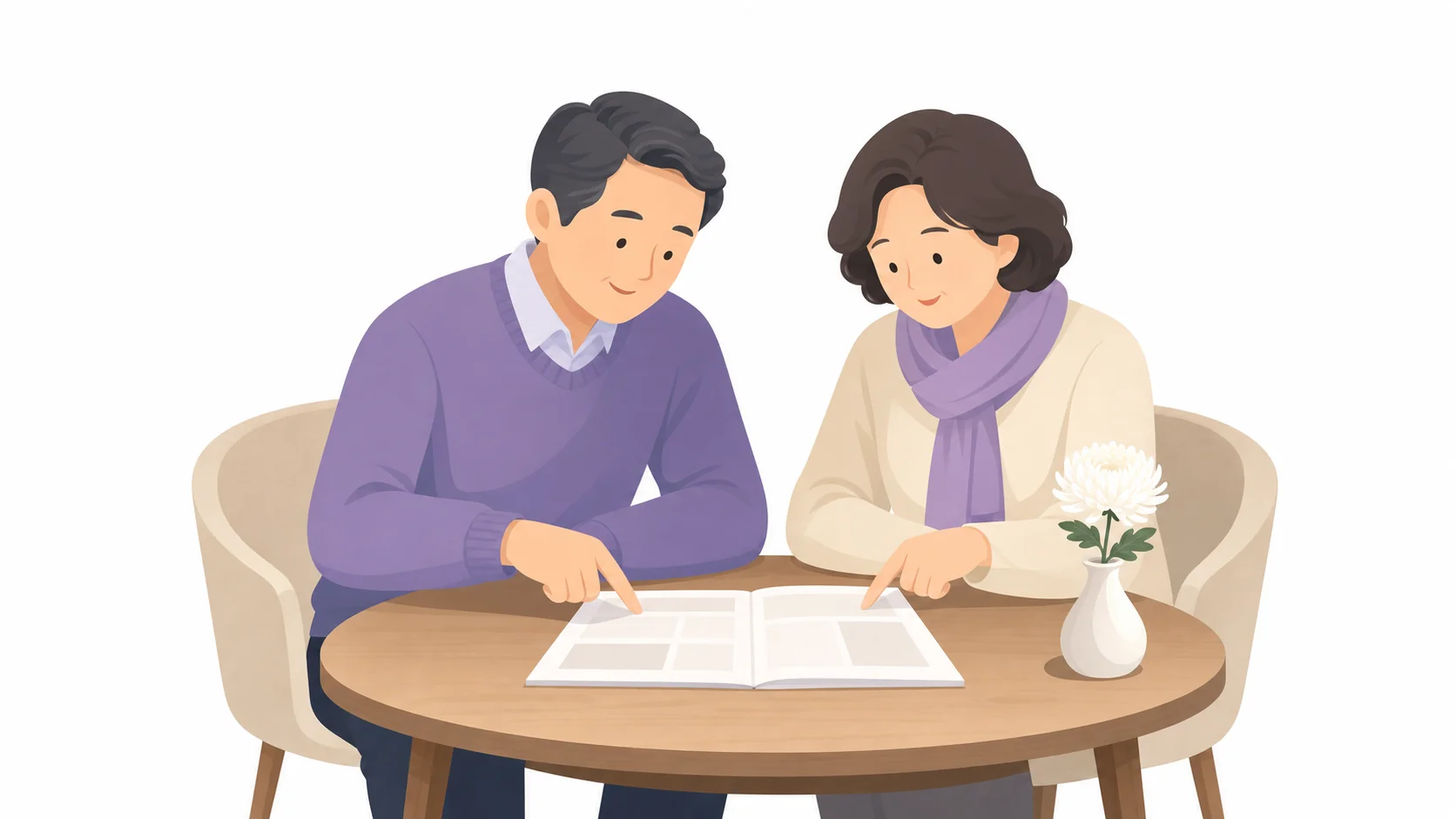 견적서의 상복 항목을 함께 확인하는 중년 부부
