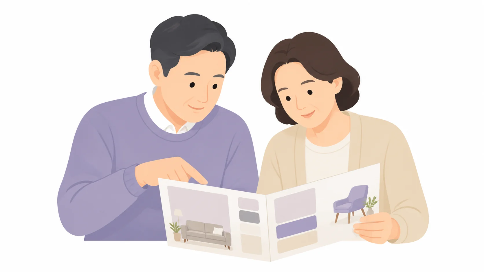 장례보험 상품 안내서를 펼쳐 조건을 확인하는 중년 부부