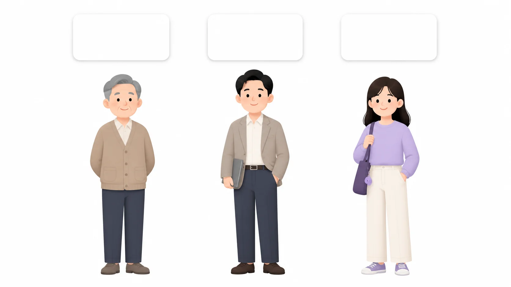 가족 관계별로 나뉘는 경조사 휴가 대상