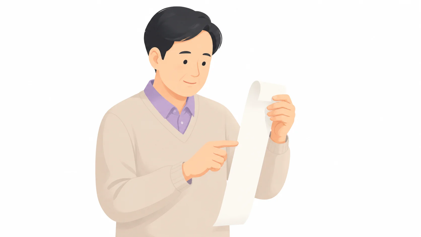 정산 내역을 한 줄씩 짚어 보는 모습