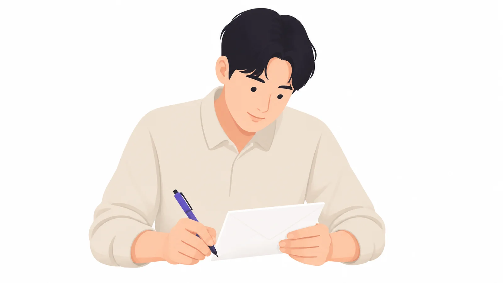 봉투 뒷면에 이름을 적는 모습