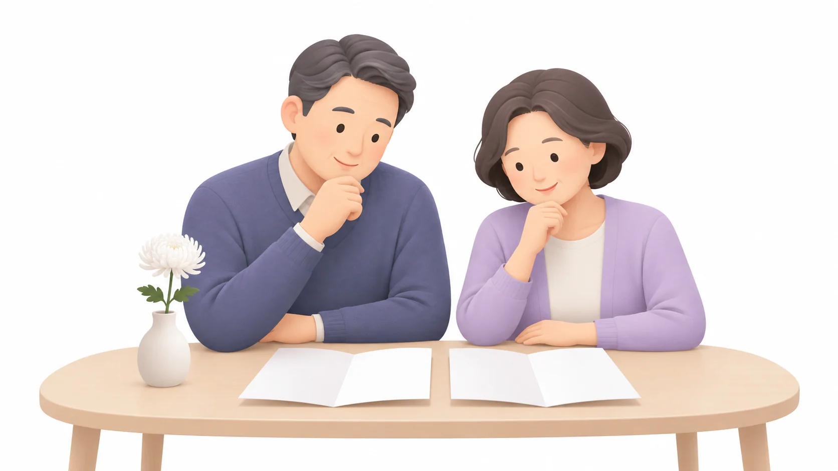 해양장 업체 안내서를 나란히 놓고 비교하는 부부