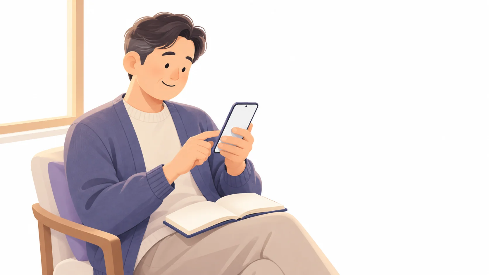부의록을 보며 감사 문자를 보내는 상주