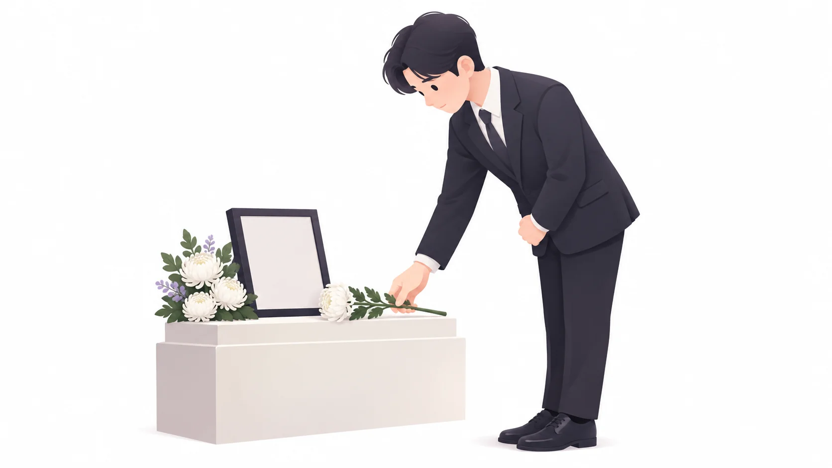 유족의 종교에 맞춰 헌화로 조의를 표하는 조문객