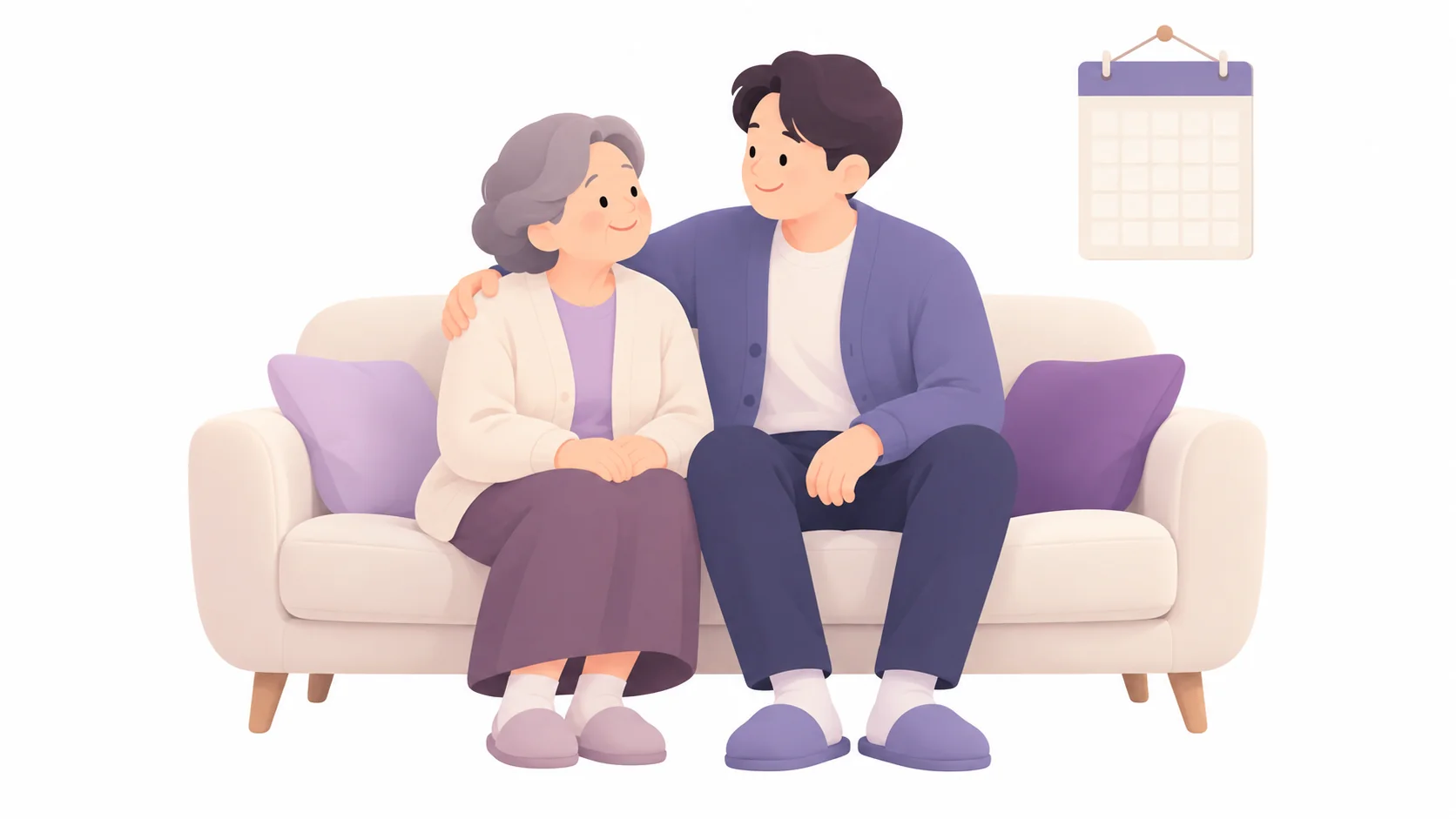 오랜 기간 한집에 함께 산 부모와 자녀