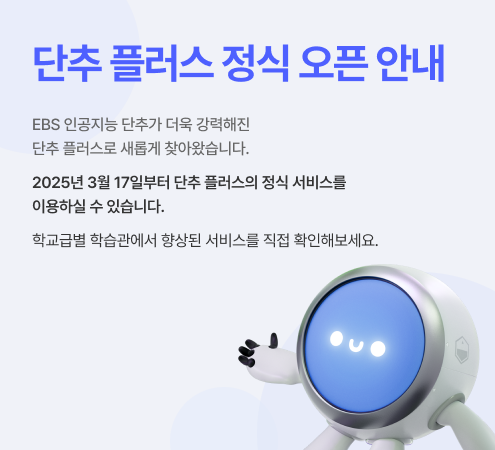 오픈공지팝업