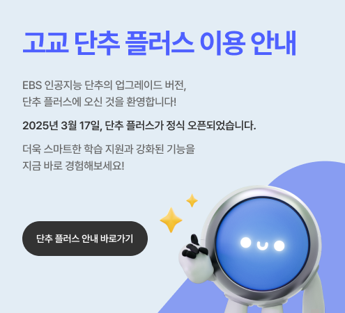 팝업 이미지