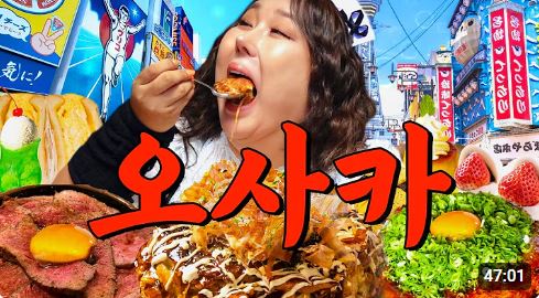 또살집 메디힐 최저가 프로모션 