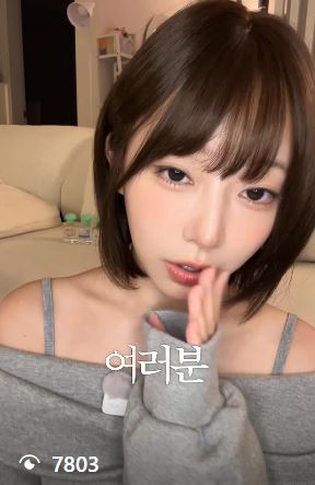 망구 x 포스테스 퍼퓸 사쉐 증정