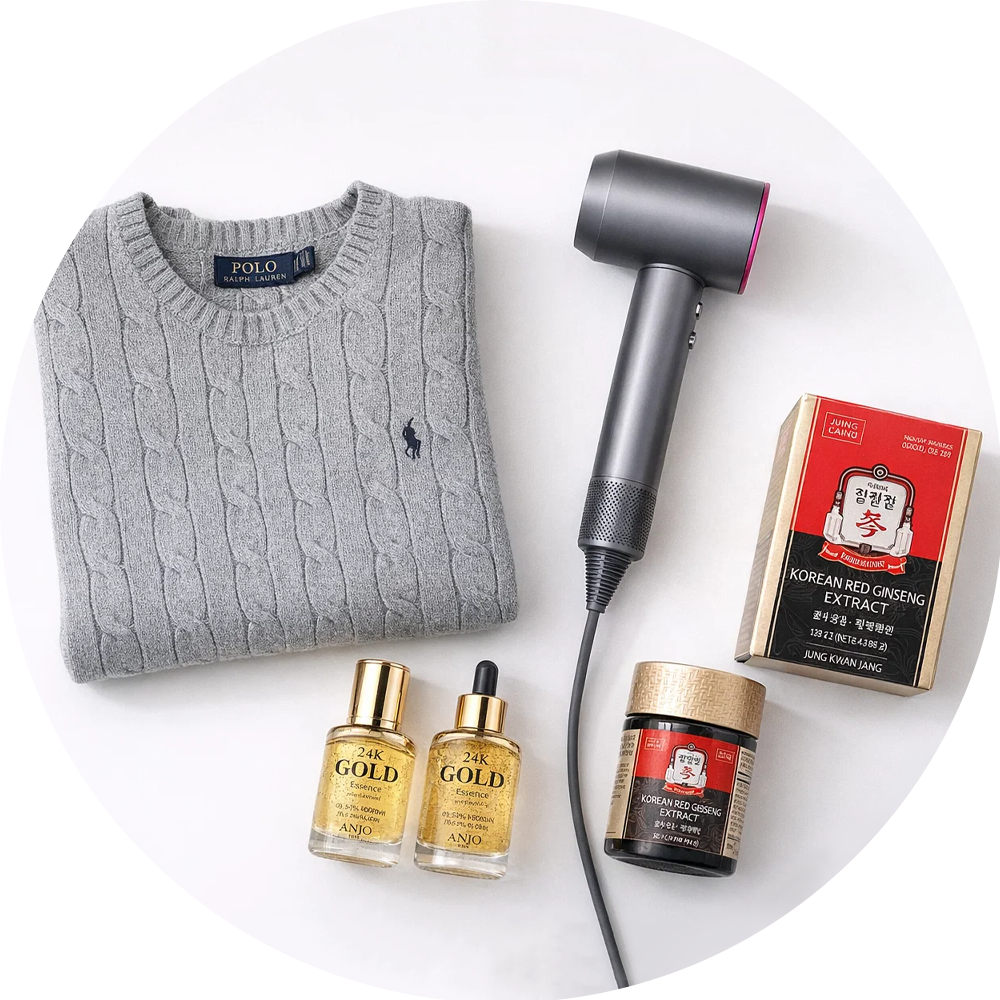 의류|잡화|식품