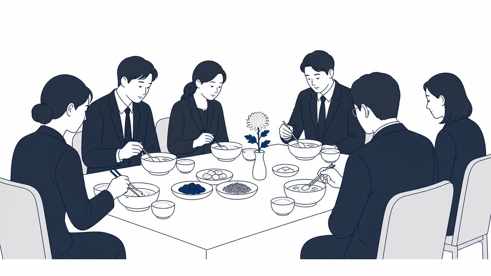 장례식장 식당에서 직장 동료들이 함께 조용히 식사하는 장면