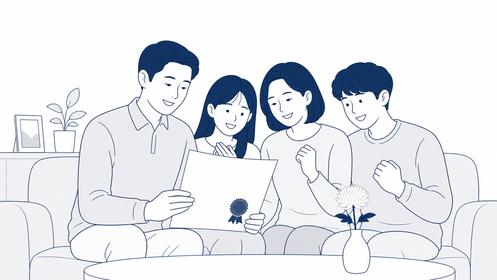 법원 결정문을 확인하는 가족