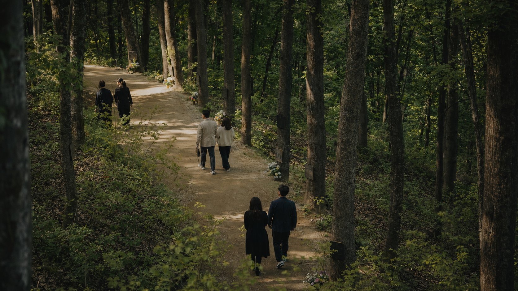 수목장 공원 항공 전경